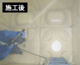 施工後イメージ